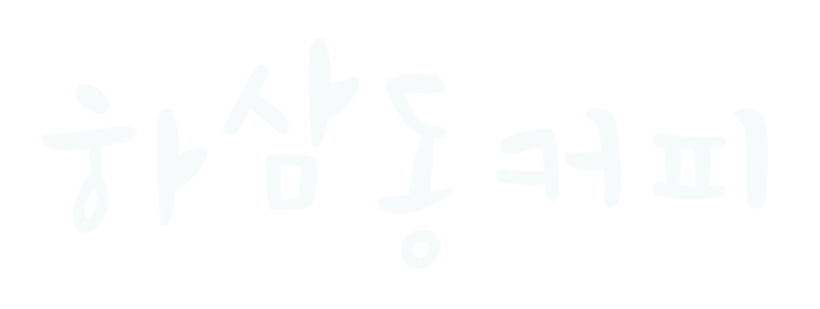 Hasamdong Coffee Indonesia